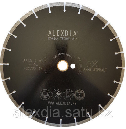 Алмазный диск по асфальту 400 мм. ALEXDIA - фото 1 - id-p53191778