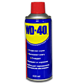 Смазка универсальная WD-40