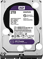 Western Digital WD20PURZ Жесткий диск для видеонаблюдения HDD 2 Tb Purple SATA 6Gb/s 64Mb 3,5"