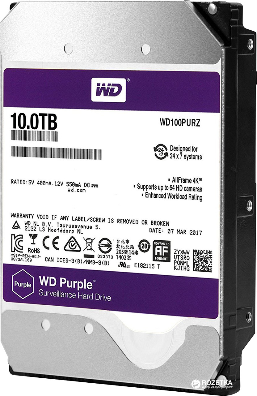 Western Digital WD100PURZ Жесткий диск для видеонаблюдения HDD 10Tb Purple SATA 6Gb/s 256Mb 3,5" 5400rpm
