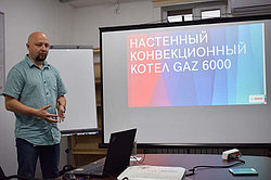 Ключевые характеристики. Обучение от Роберт Бош