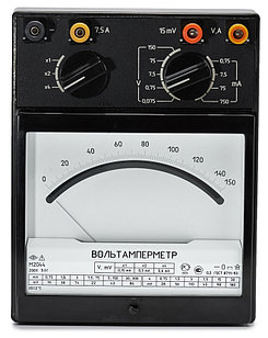 М2044 Вольтамперметр 150 В / 750 мА
