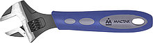 Ключ разводной 300 мм, эргономичная ручка, держатель МАСТАК 020-10300H