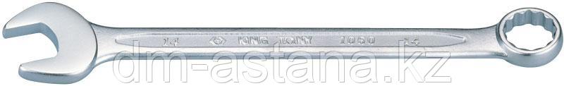 Ключ комбинированный 14 мм KING TONY 1060-14 - фото 1 - id-p53195065