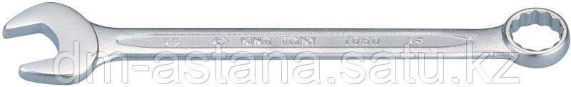 Ключ комбинированный 15 мм KING TONY 1060-15
