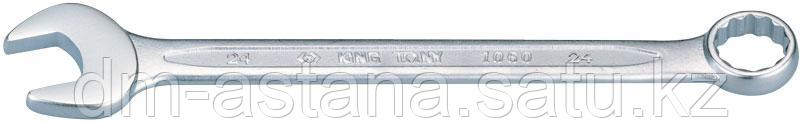 Ключ комбинированный 24 мм KING TONY 1060-24