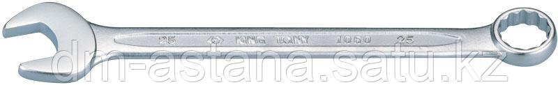 Ключ комбинированный 25 мм KING TONY 1060-25