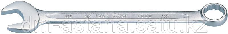 Ключ комбинированный 30 мм KING TONY 1060-30