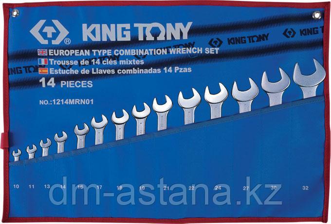 Набор комбинированных ключей, 10-32 мм, чехол из теторона, 14 предметов KING TONY 1214MRN01 - фото 1 - id-p53195484