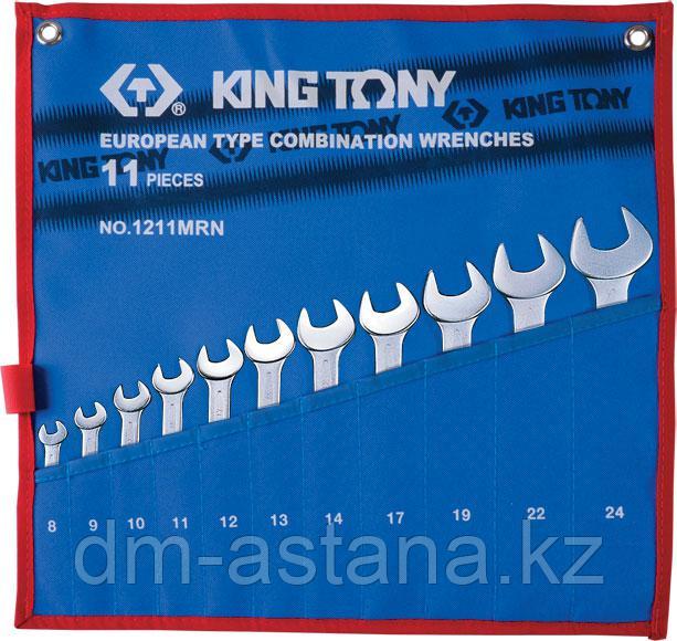 Набор комбинированных ключей, 8-24 мм, чехол из теторона, 11 предметов KING TONY 1211MRN - фото 1 - id-p49719535
