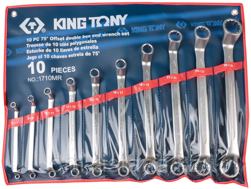 Набор накидных ключей, 6-32 мм, 10 предметов KING TONY 1710MR - фото 1 - id-p53195716