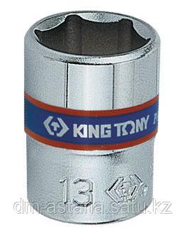 Головка торцевая стандартная шестигранная 1/4", 13 мм KING TONY 233513M