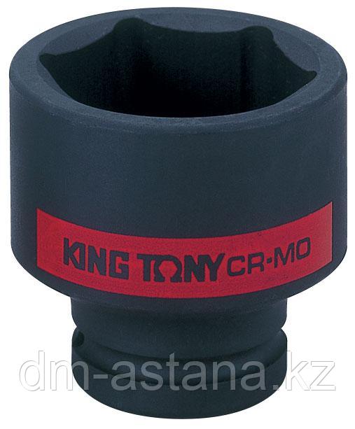 Головка торцевая ударная шестигранная 1", 1-1/16", дюймовая KING TONY 853534S