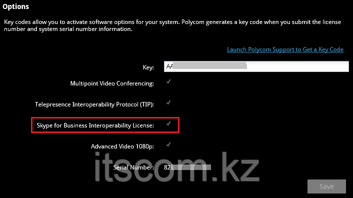 Лицензия Polycom Group Series Microsoft Interop License (5150-65083-001)