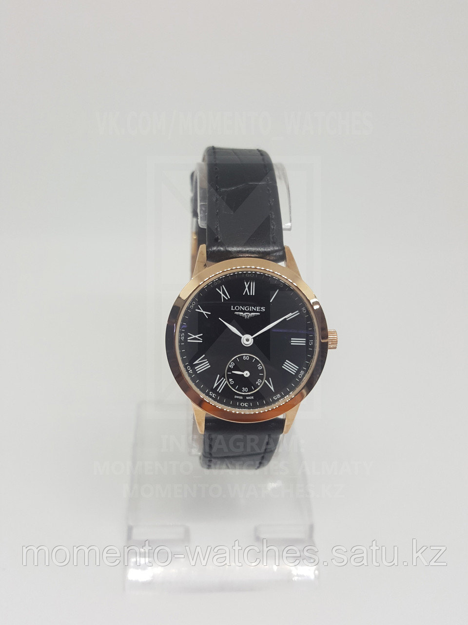 Женские часы Longines