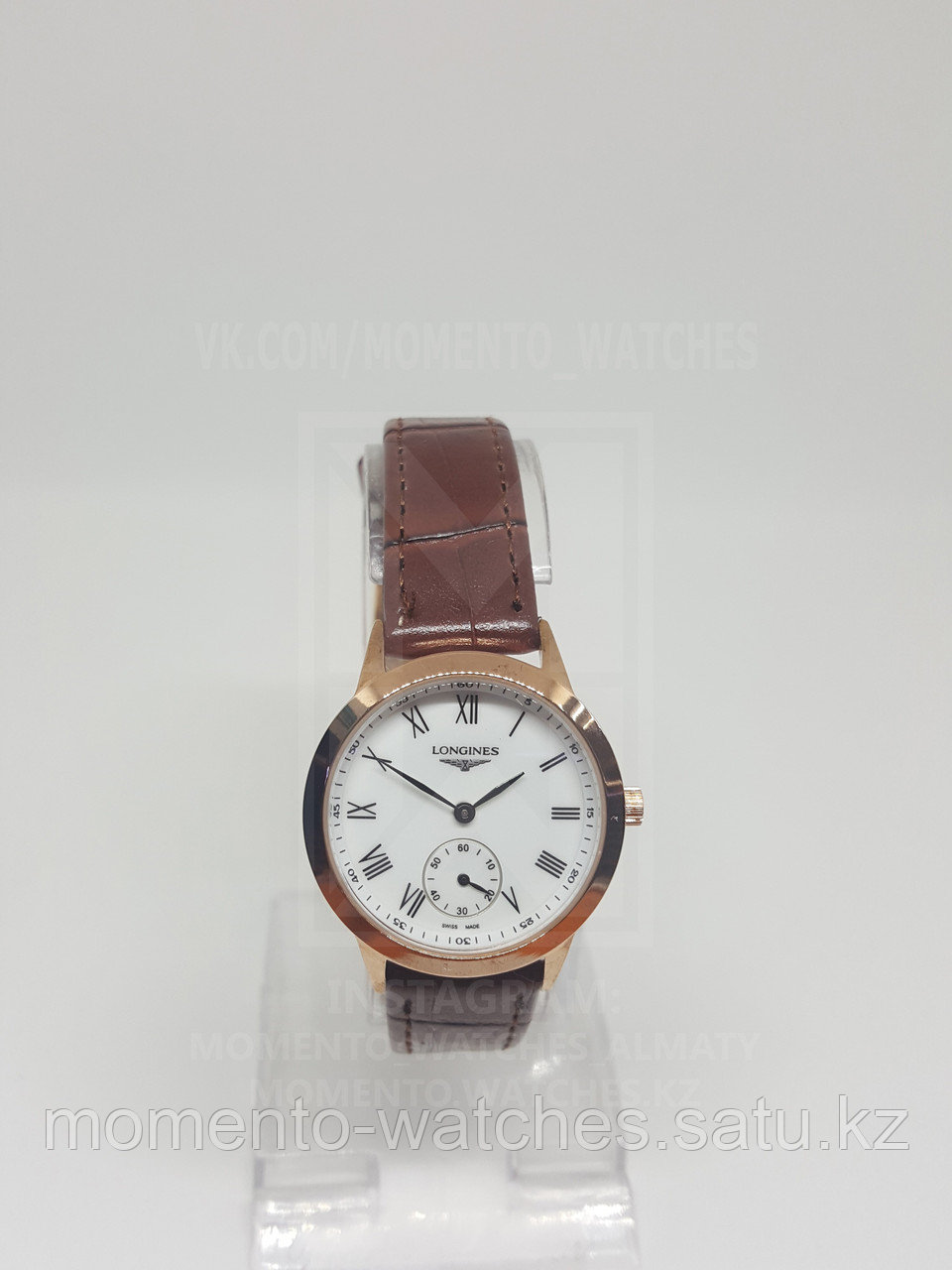 Женские часы Longines