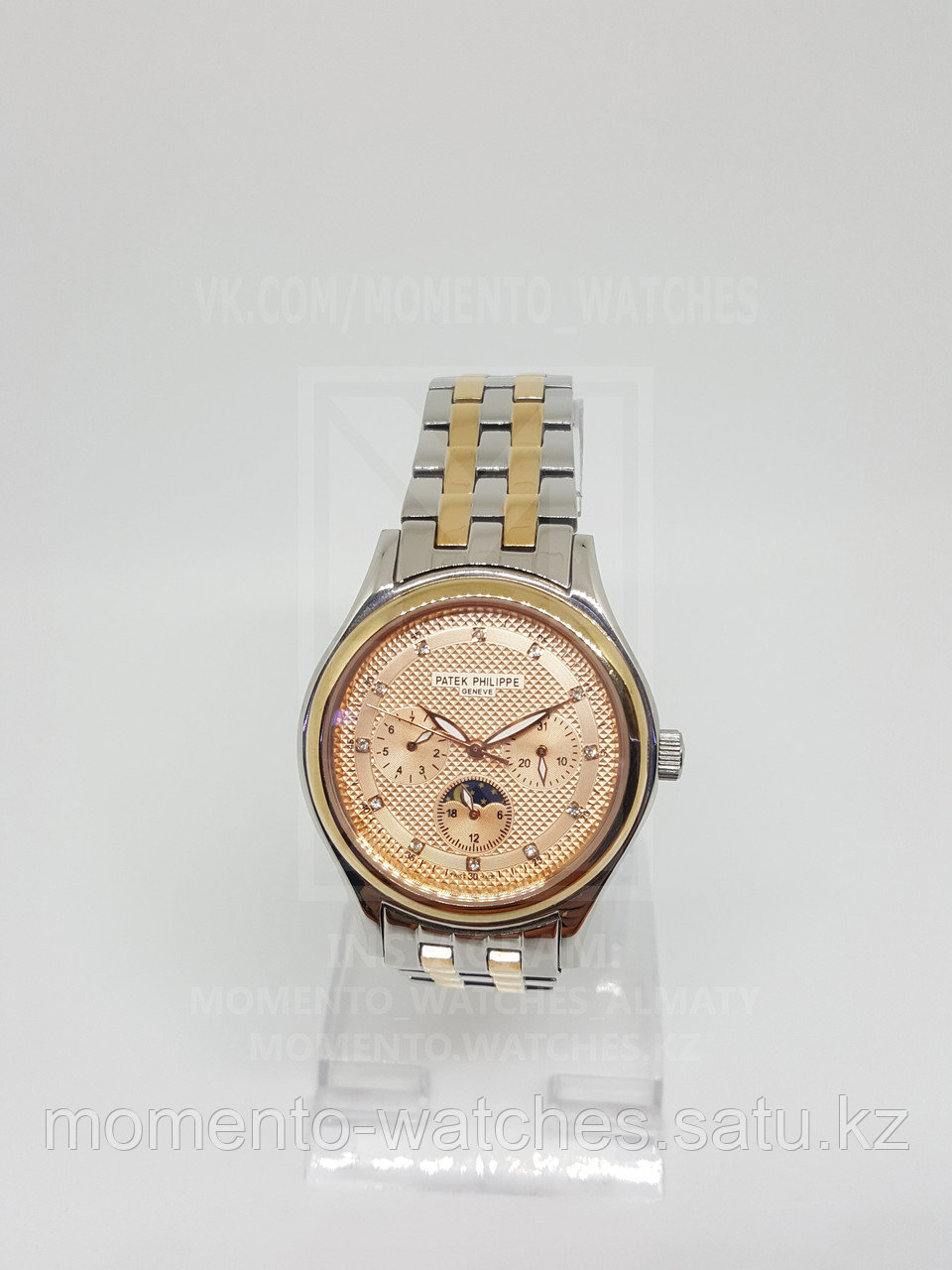Мужские часы Patek Philippe