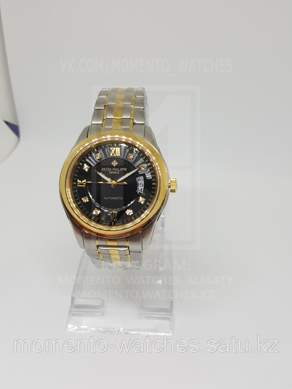 Мужские часы Patek Philippe