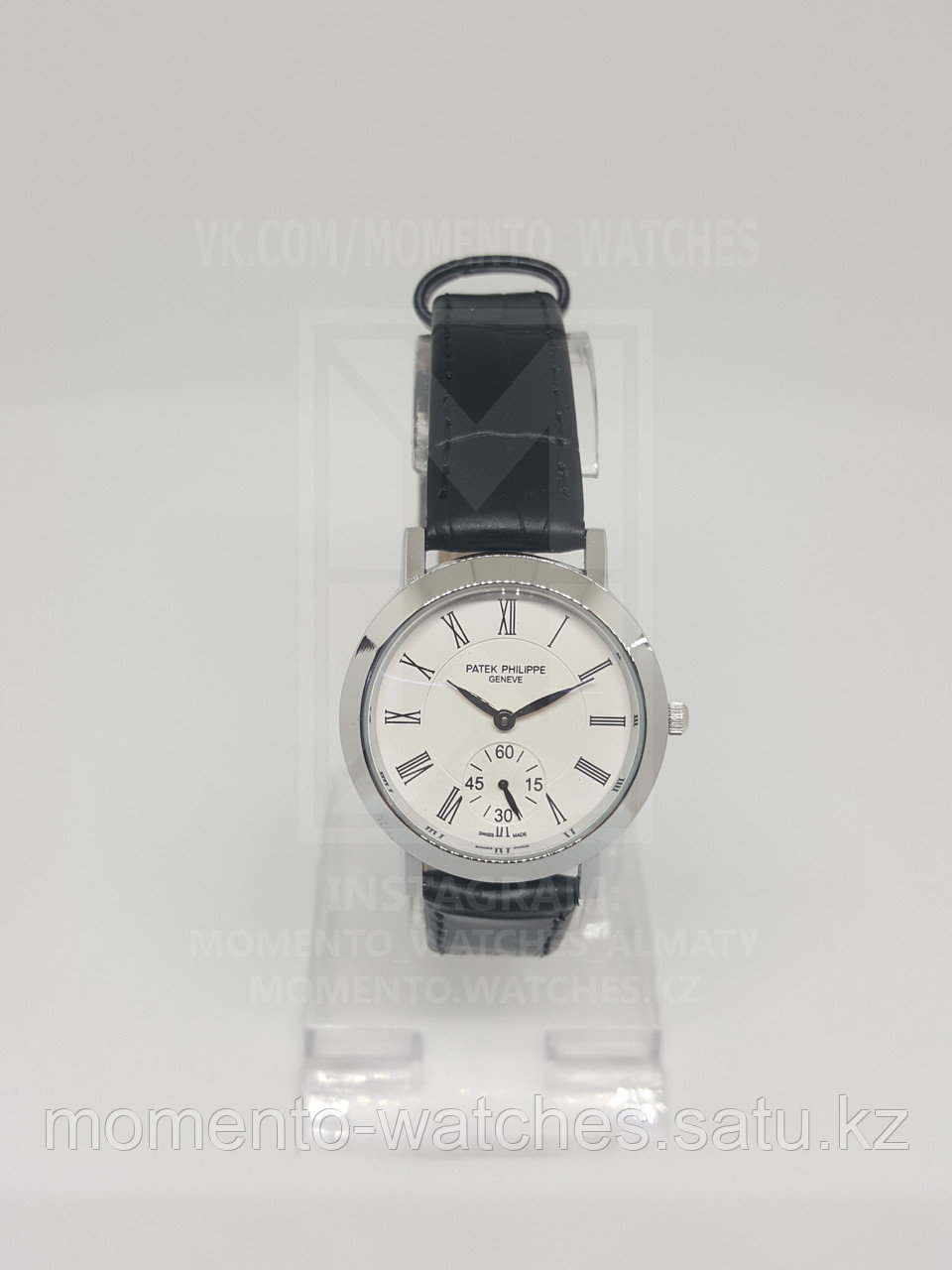 Женские часы Patek Philippe