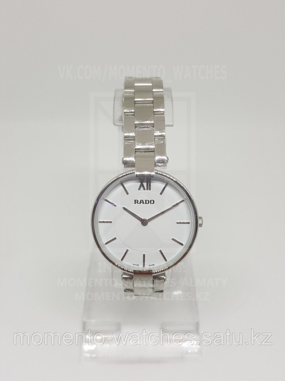 Мужские часы Rado