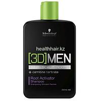 3D Men Root Activator Shampoo Schwarzkopf 250мл - Шампунь активатор роста волос