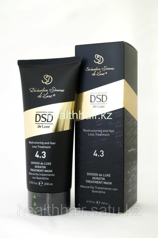 Dsd Для Волос Купить Официальный Сайт