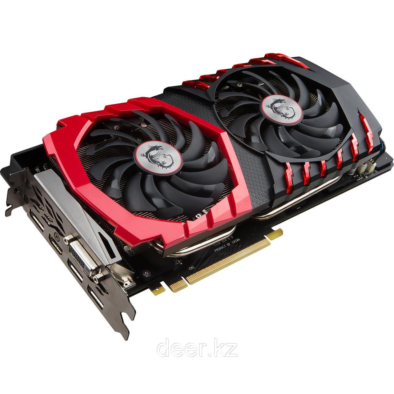 Видеокарта MSI GeForce GTX 1070 Ti GAMING 8G