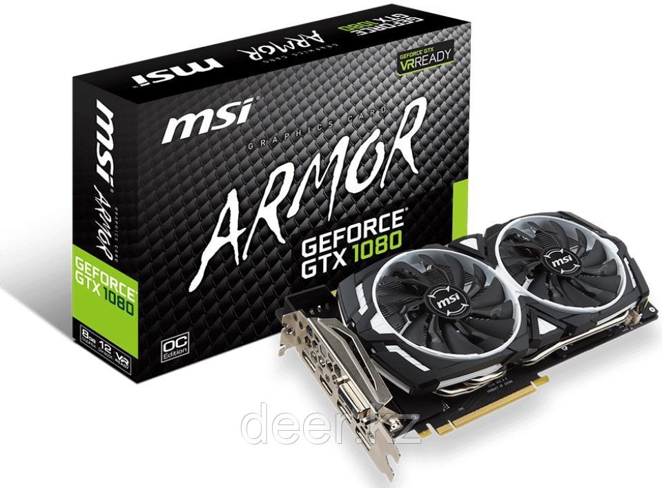 Видеокарта MSI GeForce GTX 1080 ARMOR 8G OC