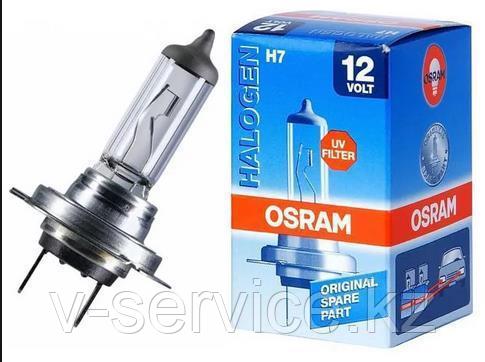 Лампа TRIFA 1635(OSRAM 64150) H1