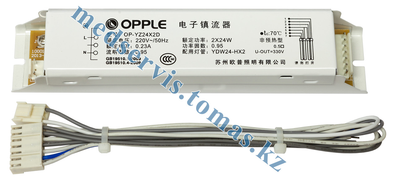 Дроссель электронный Opple 2х24 Вт, фото 1
