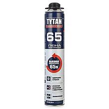Пена "Титан" 65 для пистолета