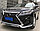 Передний бампер для Lexus RX , фото 3