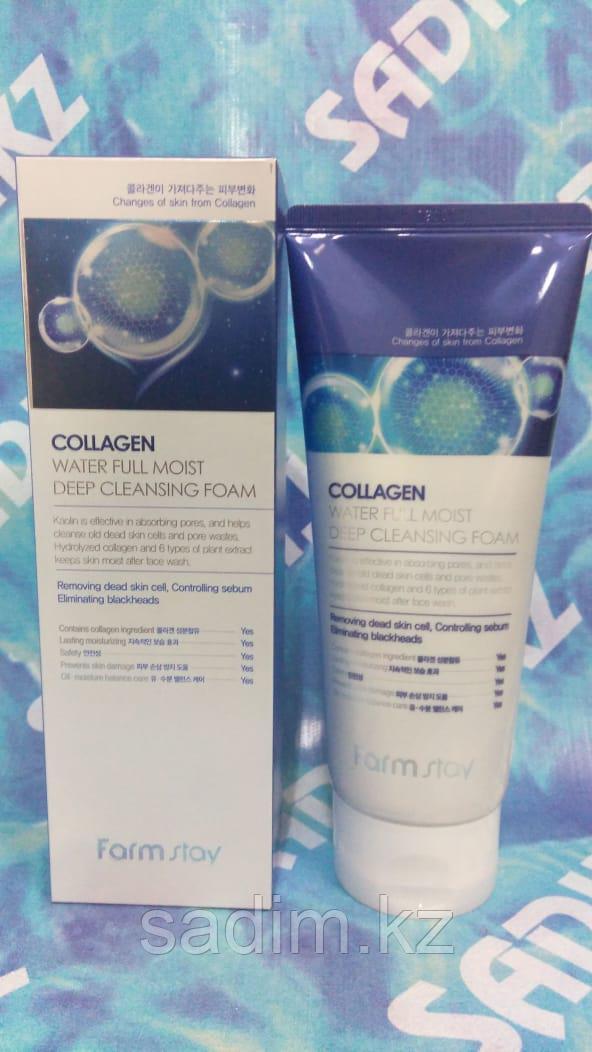 Farm Stay Collagen Water Full Moist Deep Cleansing Foam - Увлажняющая пенка для умывания с коллагеном