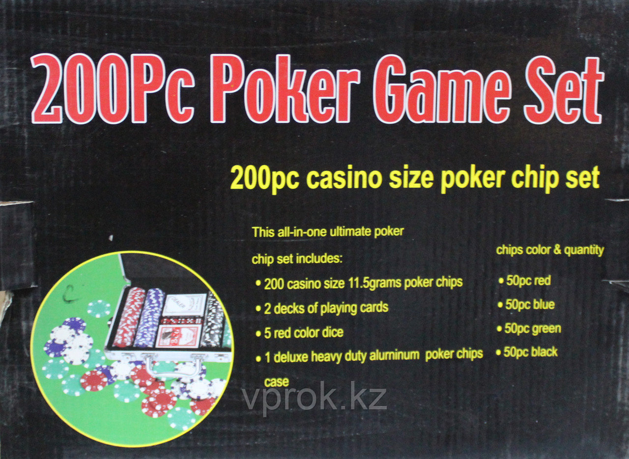 Набор для покера POKER GAME SET, 200 фишек - фото 4 - id-p53281660