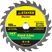 Диски пильные по дереву, серия STAYER «FAST Line», фото 3