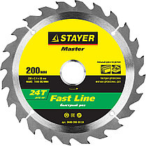 Диски пильные по дереву, серия STAYER «FAST Line», фото 2