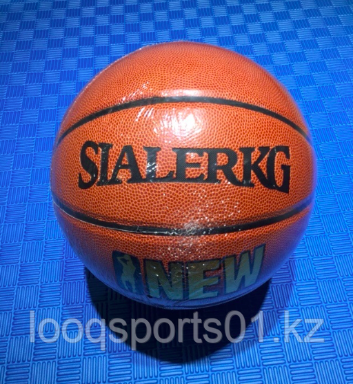 Мяч баскетбольный SIALERKG NEW