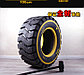 Шины тренировочные Training Tire 120кг, фото 7