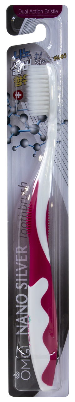 OMG Nano Silveer toothbrush Зубная щетка с наночастицами серебра двойное действие