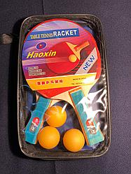 Ракетки для настольного тенниса Haoxin