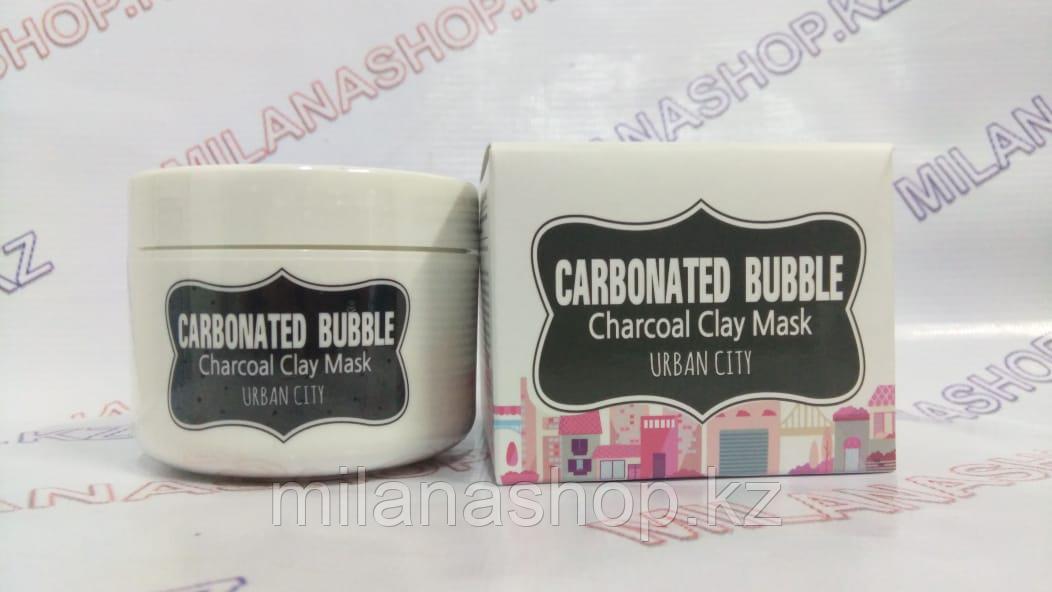 Urban City Carbonated Bubble Mask Маска для лица пенно-глиняная 