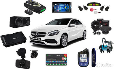 Аксессуары для авто и Автохолодильники