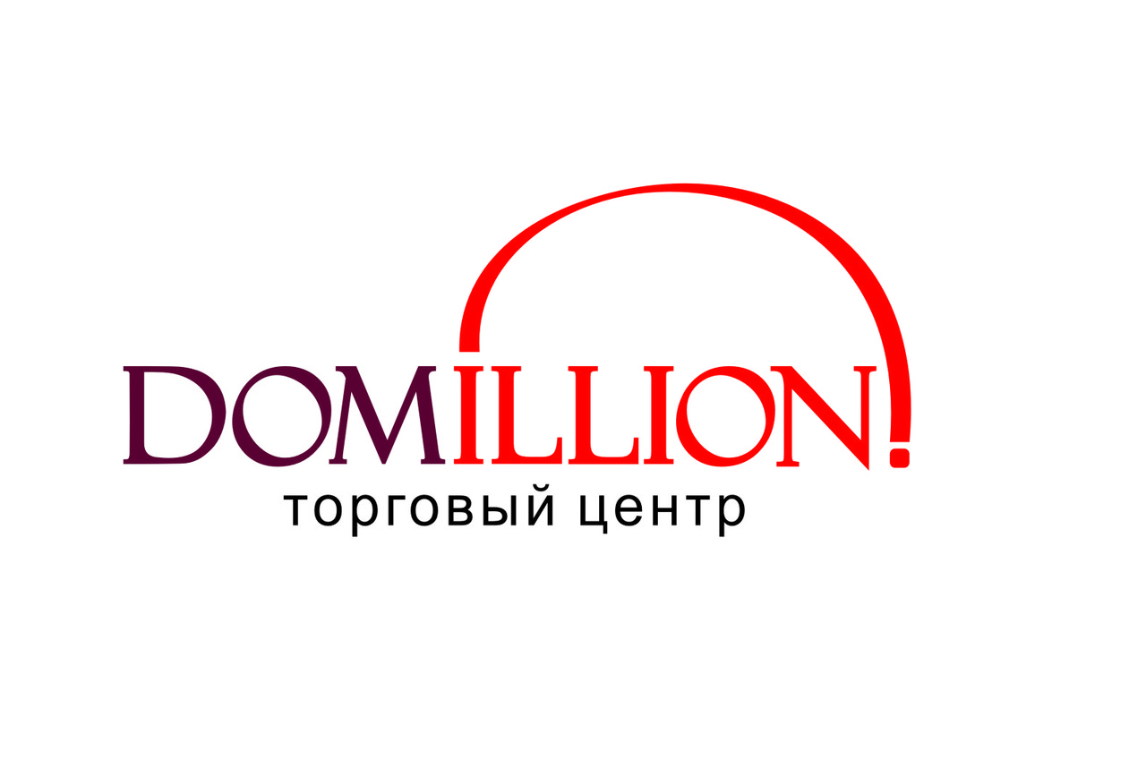 Domilloin