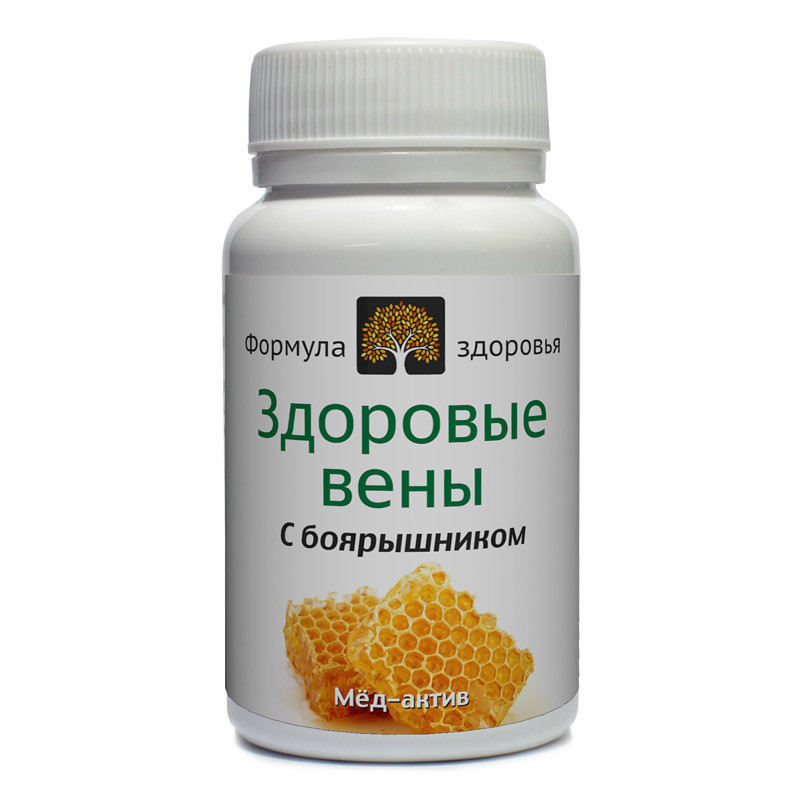 МедАктив №26, 50 кап