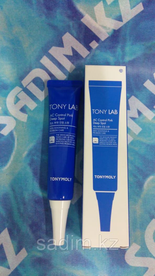 Tony Moly Tony Lab AC Control Pink Deep Spot - Точечная мазь сыворотка для проблемной кожи с акне