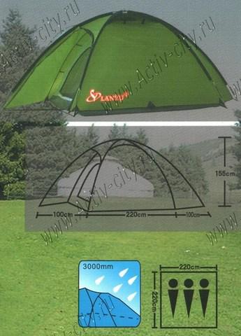 Палатка 3-х местная туристическая LANYU LY-1705 | LY-1703 (LY-1703) - фото 5 - id-p53318357