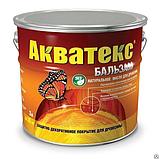 Акватекс бальзам, фото 5