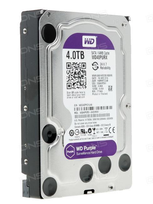 Жесткий диск WD Purple 4 Тб WD40PURX - фото 2 - id-p53395612