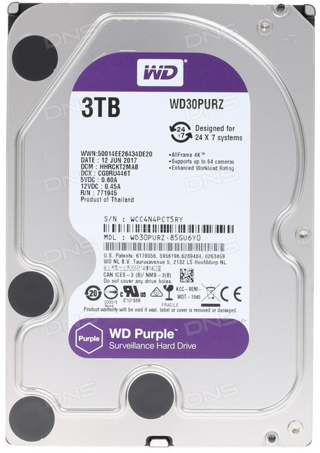 Жесткий диск WD Purple 3 Тб WD30PURX