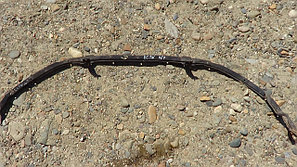 Усилитель бампера передний Mitsubishi Legnum